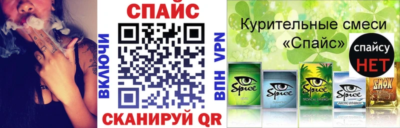 БУТИРАТ Butirat Коломна