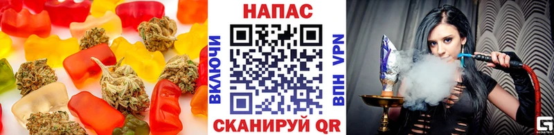 Cannafood марихуана  MEGA как войти  Коломна 
