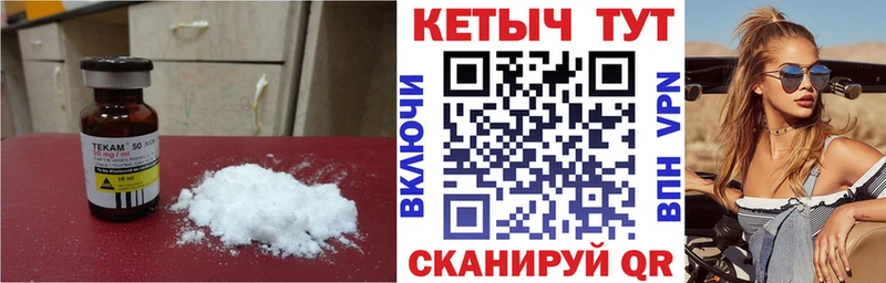 блэк спрут ССЫЛКА Коломна Кетамин ketamine даркнет сайт