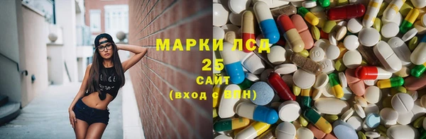 кокаин Конаково
