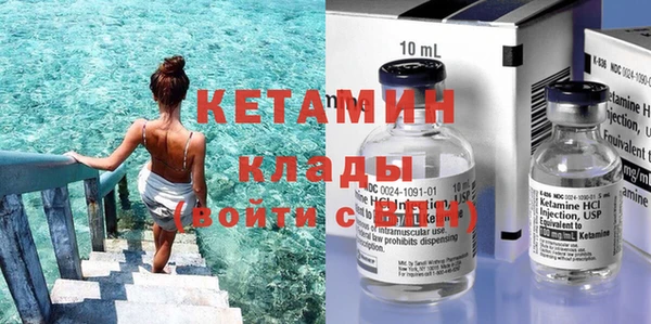 mix Калининец