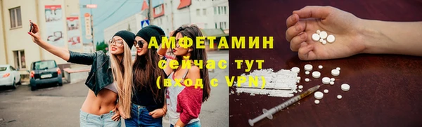 героин Александровское