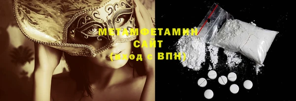 каннабис Кущёвская