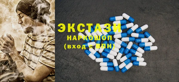 кокаин Конаково