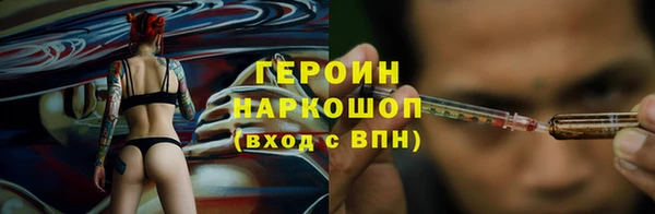 каннабис Кущёвская