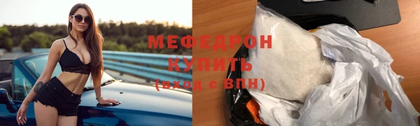 кокаин Конаково