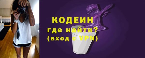 каннабис Кущёвская