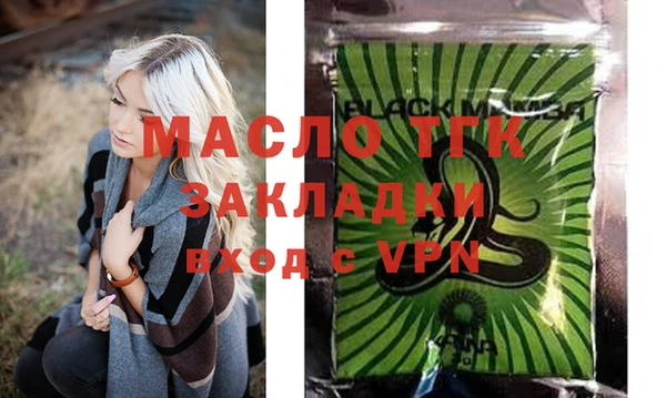 героин Александровское