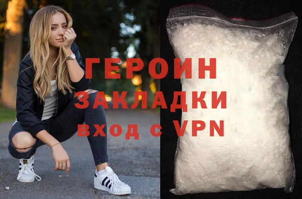 индика Иноземцево