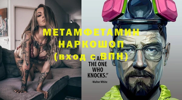 дурь Комсомольск