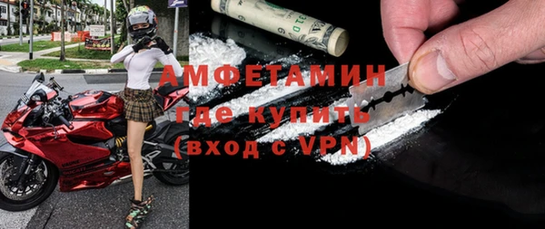 дурь Комсомольск