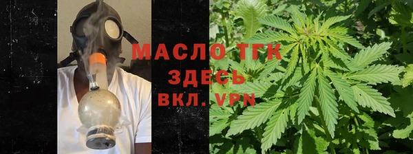 дурь Комсомольск