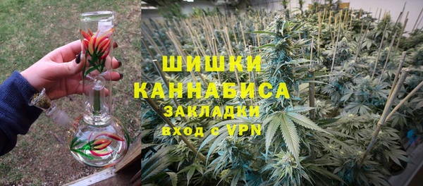 кокаин Конаково