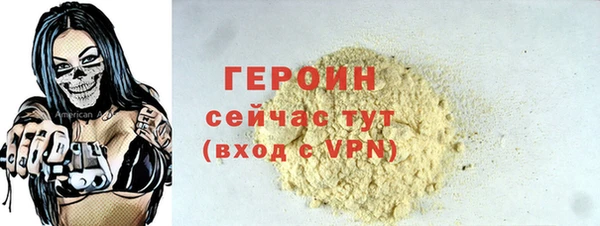 скорость Нестеровская