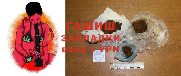 каннабис Кущёвская