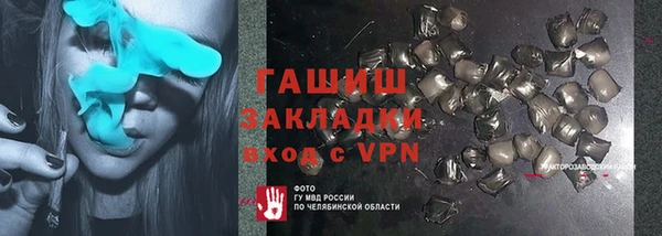 дурь Комсомольск