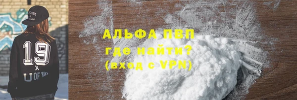 герыч Киров