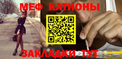 кокаин перу Гай