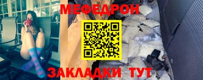 кокаин перу Гай