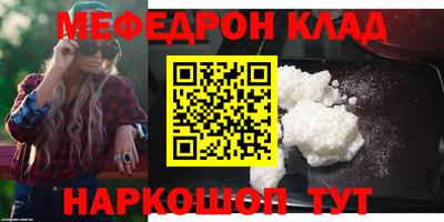 спиды Гатчина