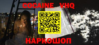 трава Гагарин