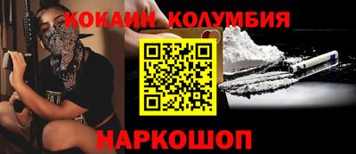 спиды Гатчина