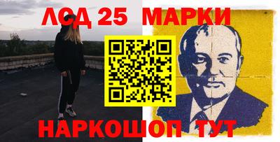 трава Гагарин