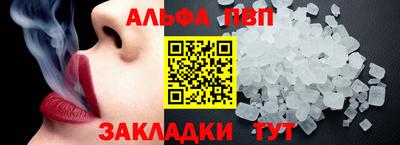 гашишное масло Гусиноозёрск