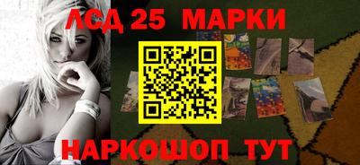 гашишное масло Гусиноозёрск
