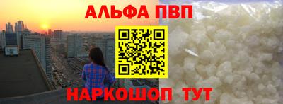 гашишное масло Гусиноозёрск