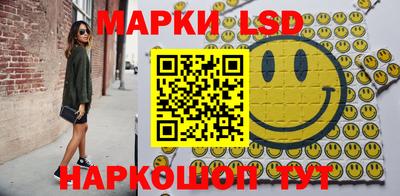 гашишное масло Гусиноозёрск