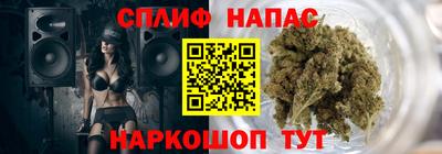 трава Гагарин