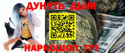 трава Гагарин