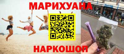 спиды Гатчина