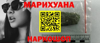 спиды Гатчина