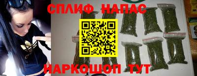 кокаин перу Гай