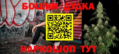 кокаин перу Гай