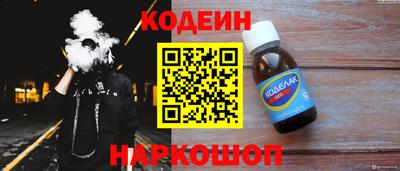 спиды Гатчина