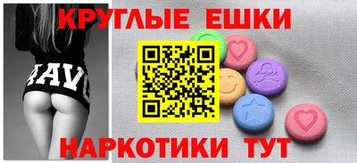 кристаллы Гусь-Хрустальный