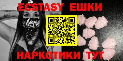 COCAINE Гусев