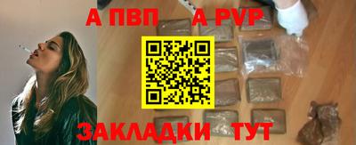трава Гагарин