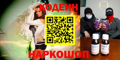 тгк Бузулук