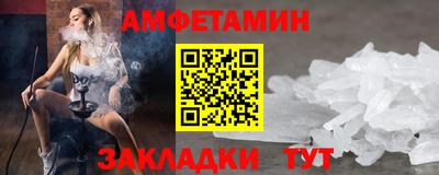 кокаин перу Гай