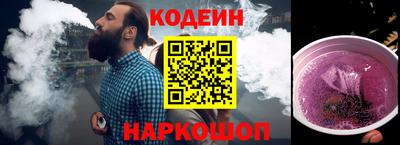 трава Гагарин