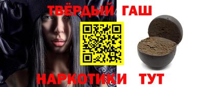 кокаин перу Гай