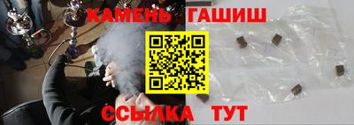 спиды Гатчина