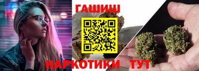 кокаин перу Гай