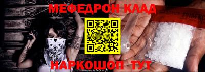 кокаин перу Гай