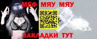 кокаин перу Гай