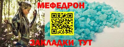 кокаин перу Гай